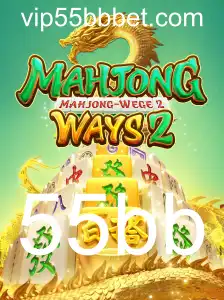Descubra o Fascínio de MahjongWays2: Regras, Introdução e Atualizações